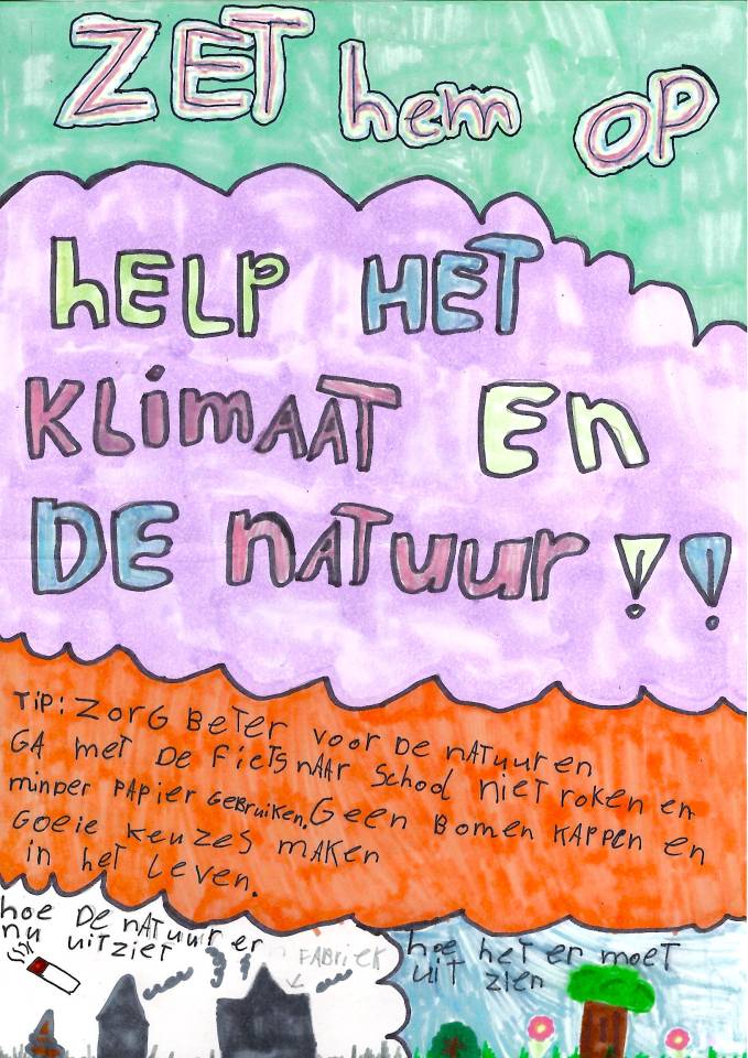Foto van Juliet